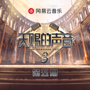 越南第一次摘花
