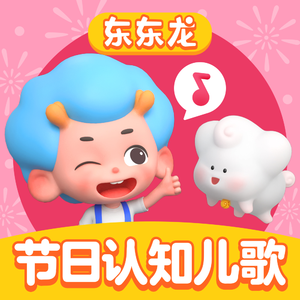 越南第一次摘花
