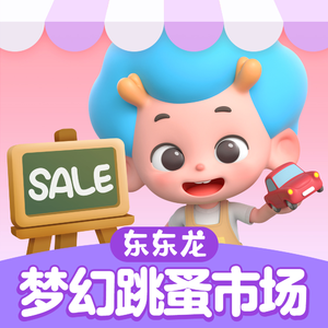 越南第一次摘花
