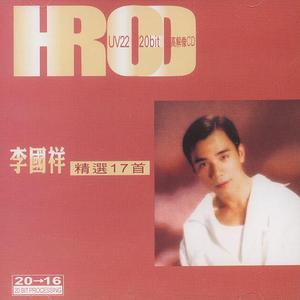 越南第一次摘花
