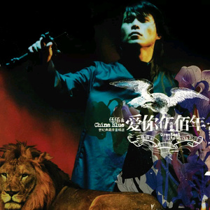 越南第一次摘花
